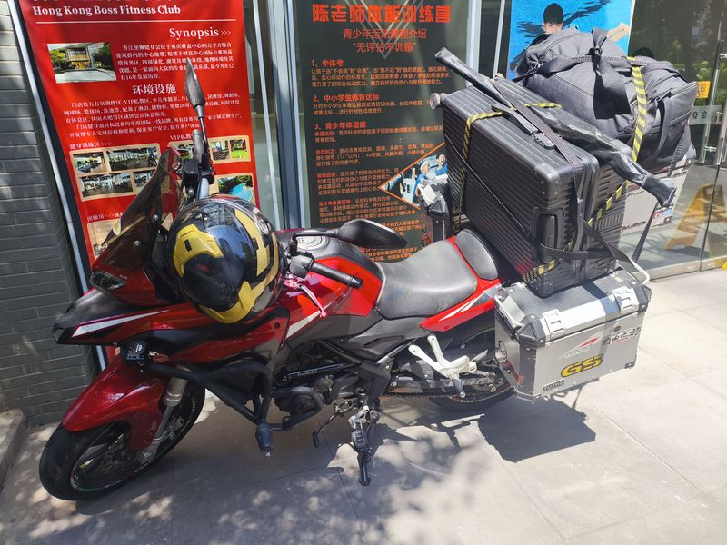 二手贝纳利金鹏 TRK251
