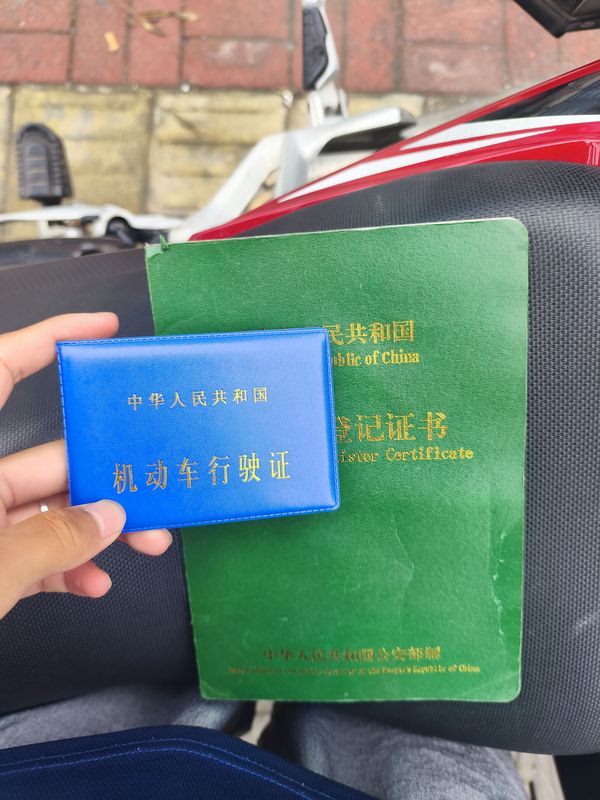 二手贝纳利金鹏 TRK251