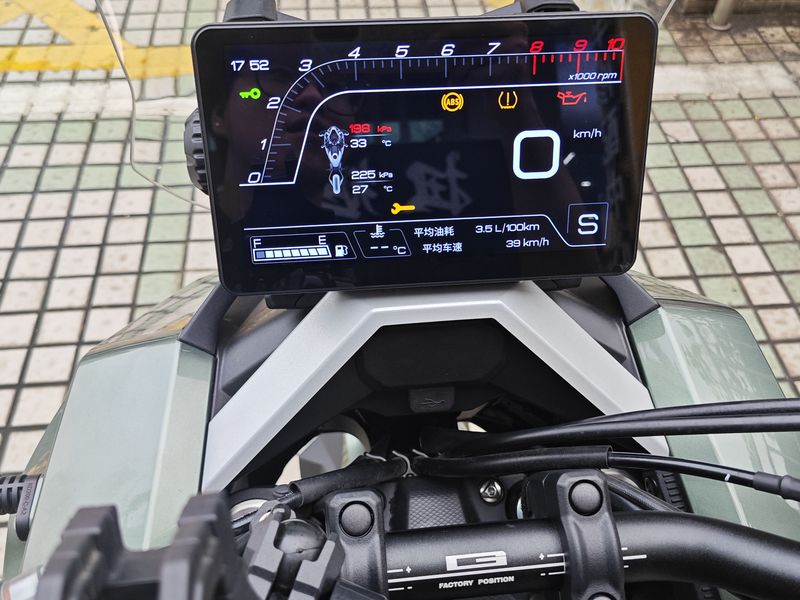 二手升仕368G