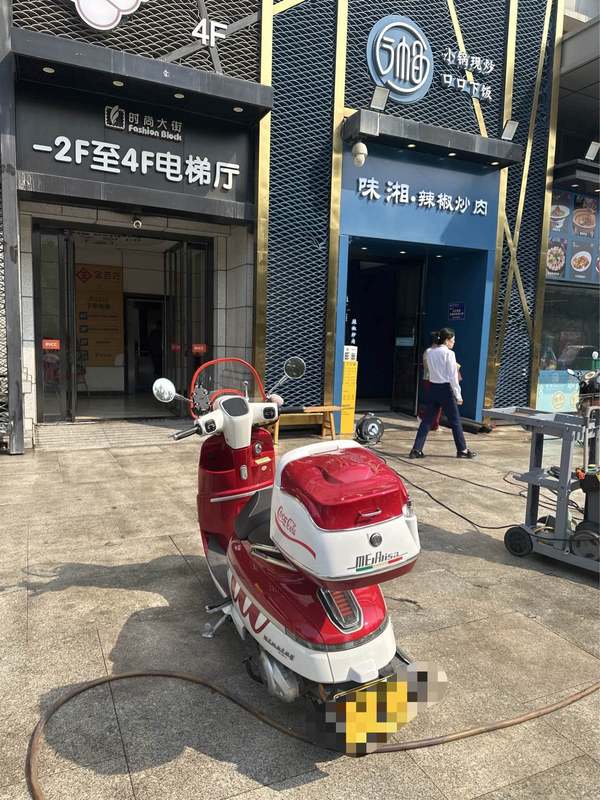 二手南方梦拉丽莎 飞戈