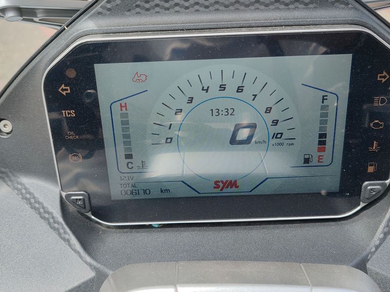 二手三阳哈士奇 Husky ADV300