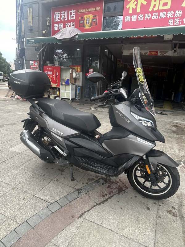 二手赛科龙RT2