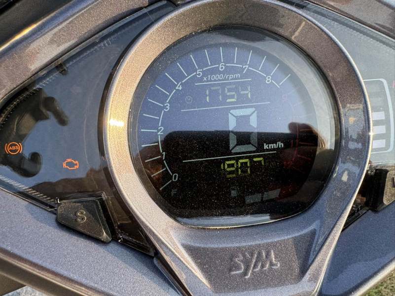 二手三阳JET SL