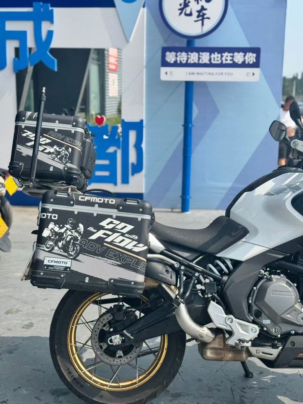 二手春风700MT