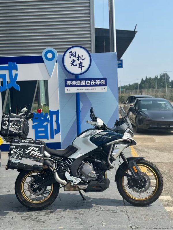 二手春风700MT