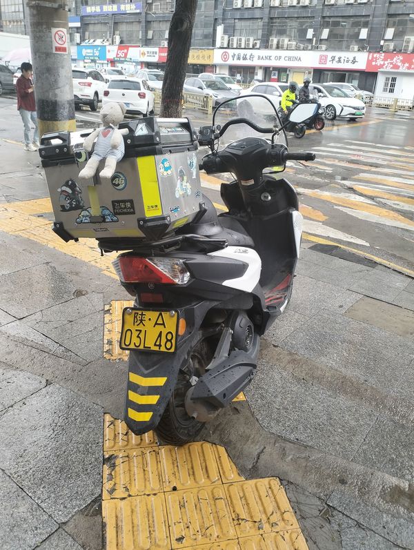 二手建设雅马哈福禧125