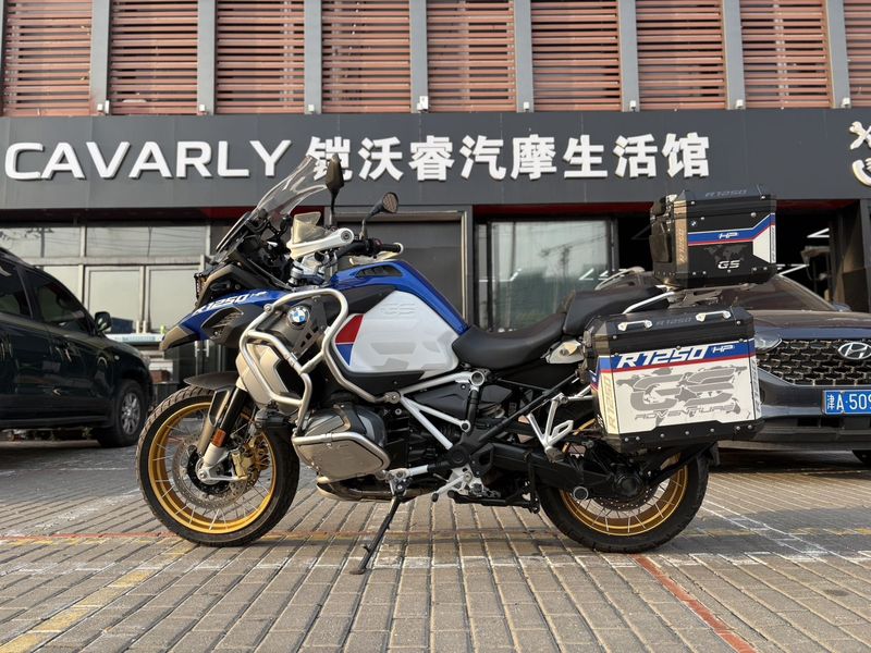 二手宝马R 1250 GS
