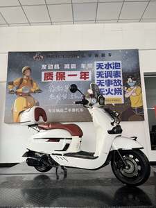 二手维多利亚Sixties 150Si