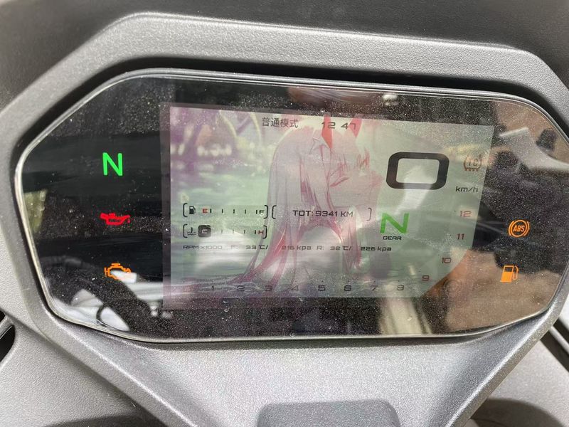 二手QJMOTOR赛550S