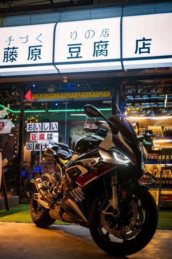 二手宝马S 1000 RR
