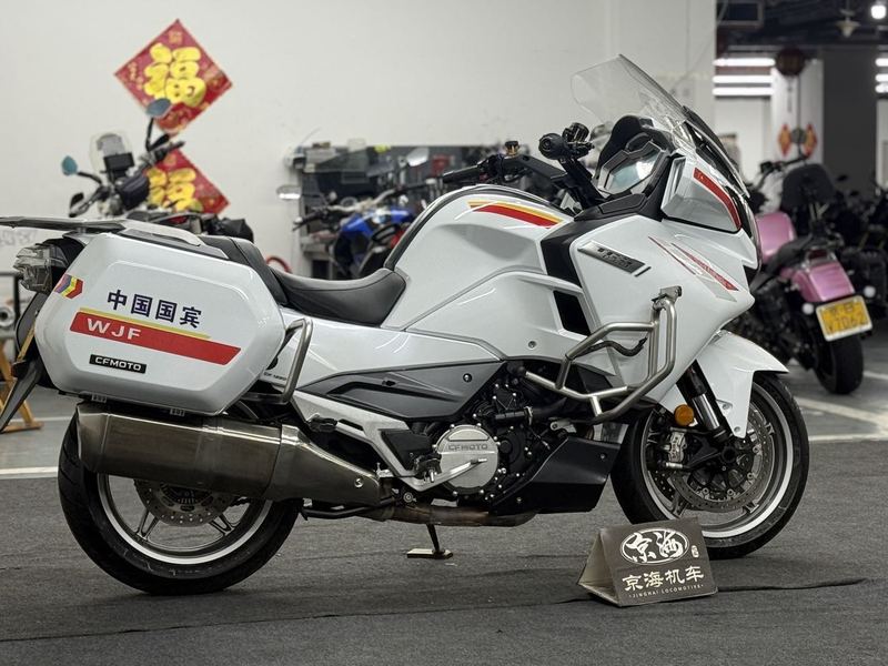 二手春风1250TR-G