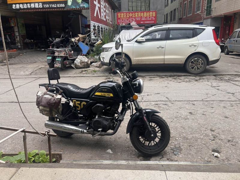 二手银钢Super Mini 150