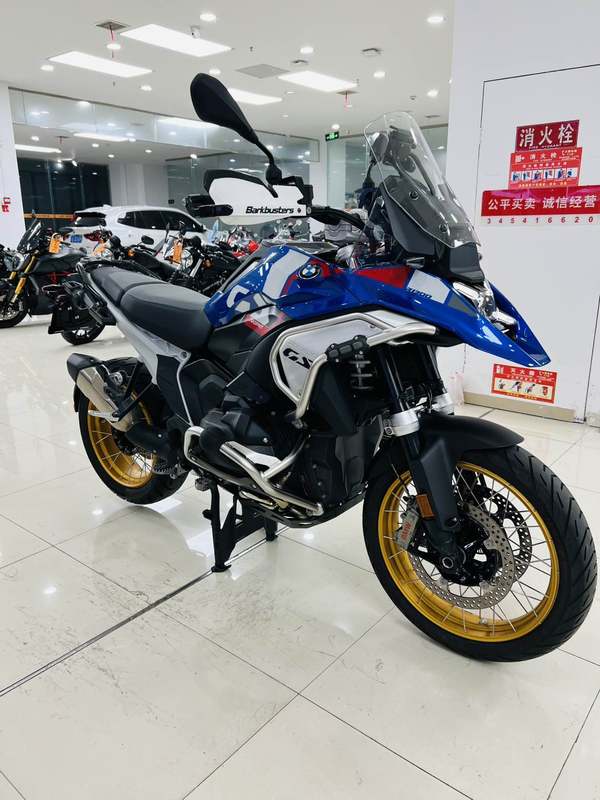 二手宝马R 1300 GS