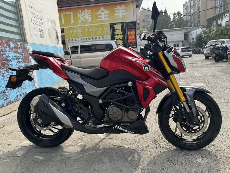 二手豪爵DR300