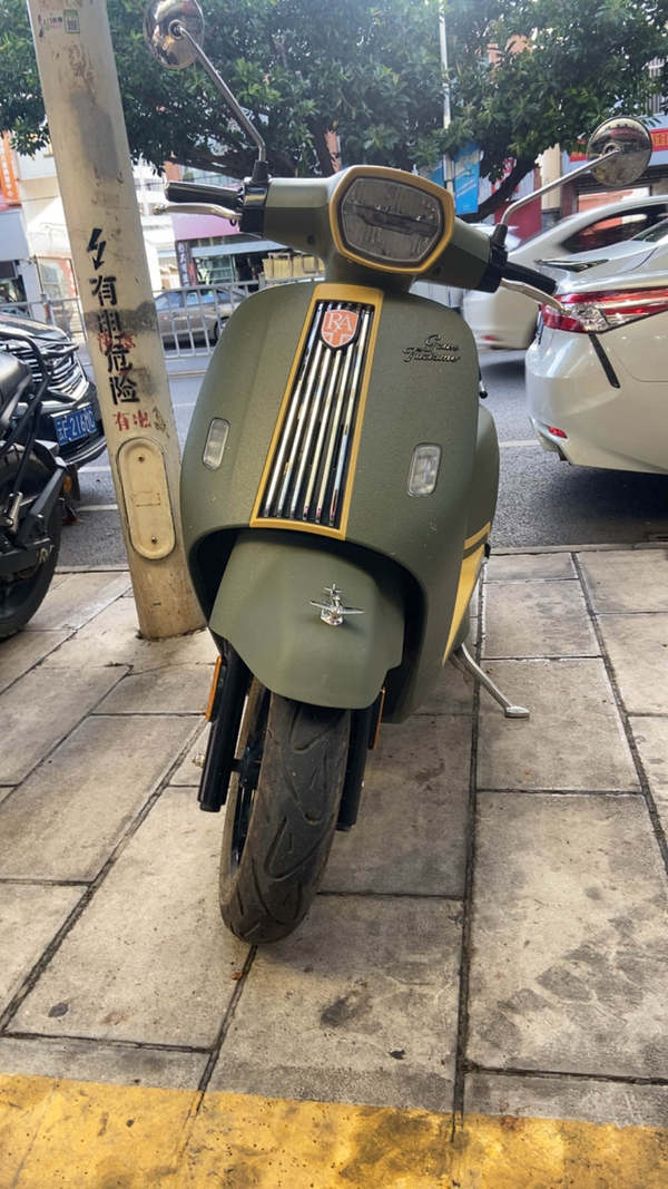 二手ROYAL ALLOYGT150