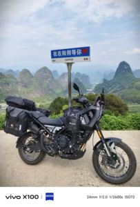 二手高金Storr500