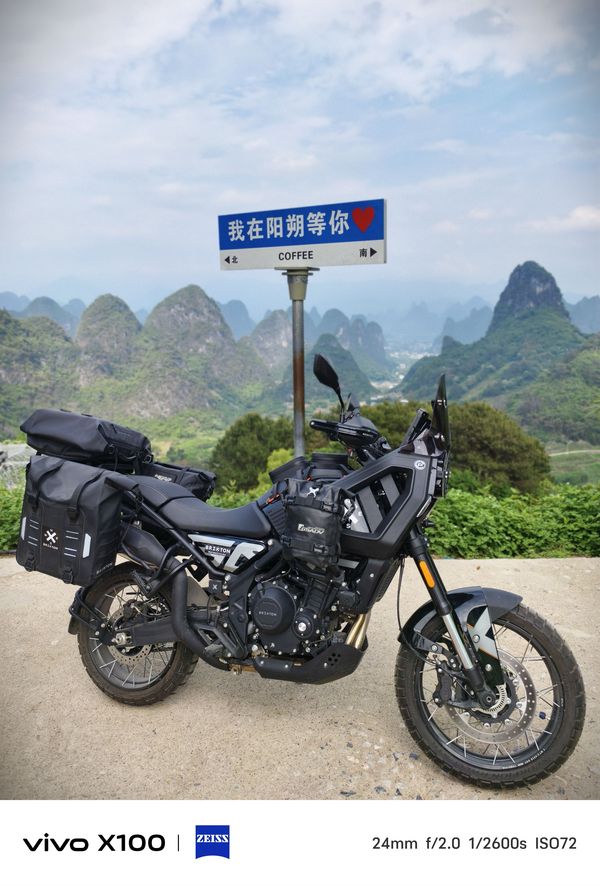 二手高金Storr500