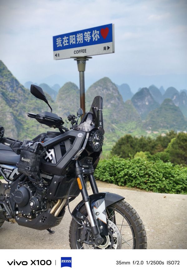 二手高金Storr500
