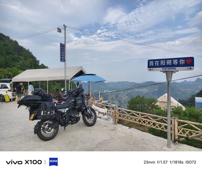 二手高金Storr500