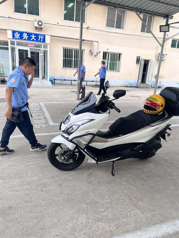 二手豪爵UFR150