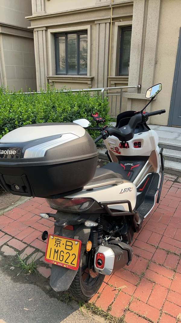 二手豪爵UFR150