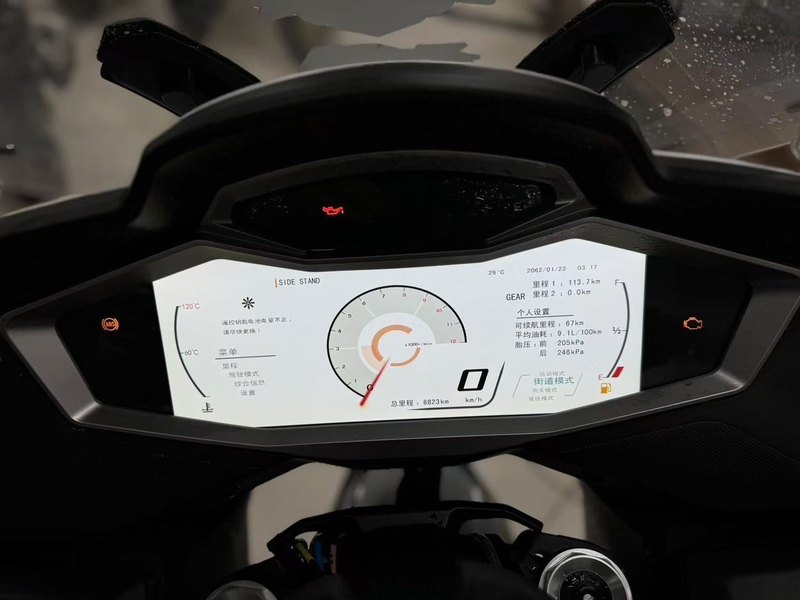 二手春风1250TR-G