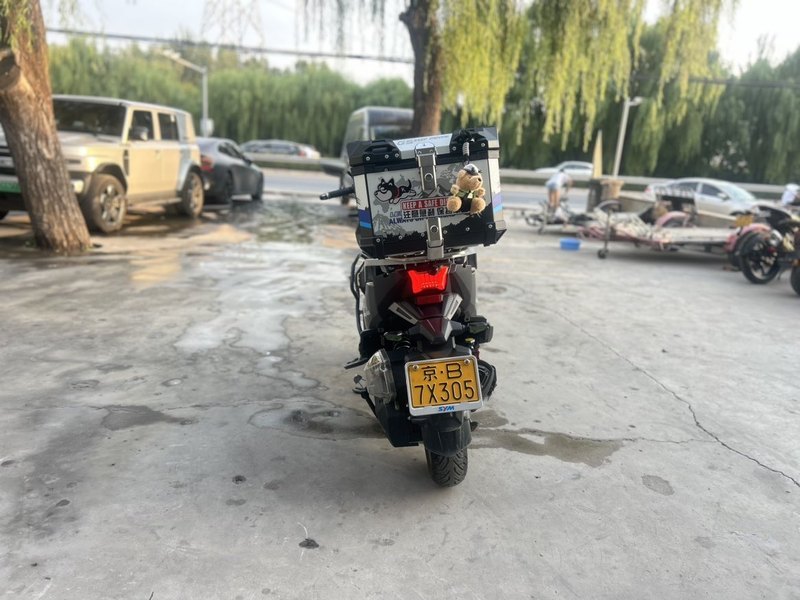 二手三阳哈士奇 Husky ADV150