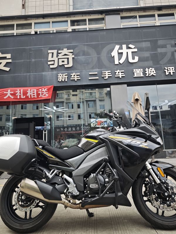 二手赛科龙RG401