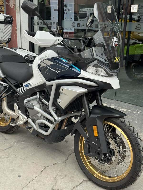 二手春风700MT