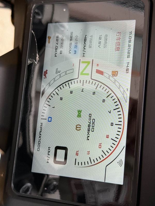 二手杰迪Vision K750