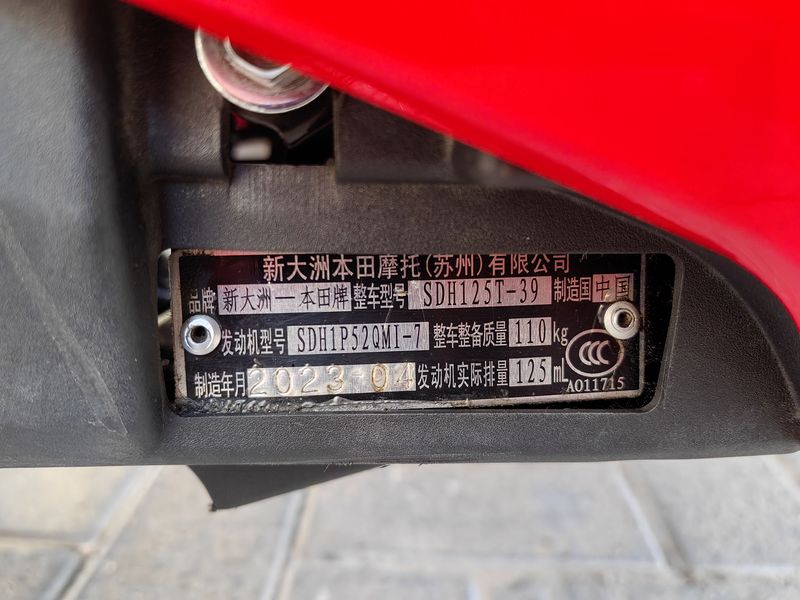 二手新大洲本田NS125LA