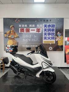 二手豪爵UHR150