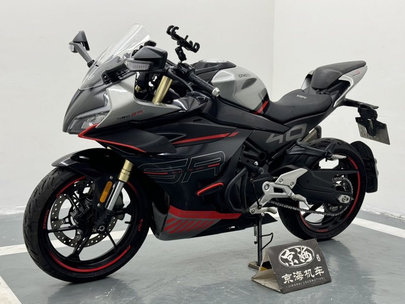 二手春风450SR