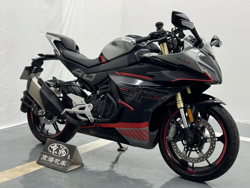 二手春风450SR