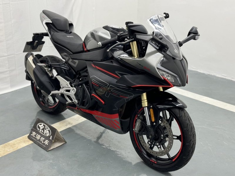二手春风450SR