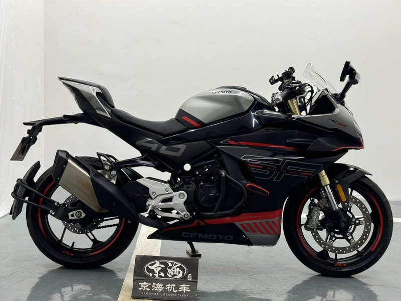 二手春风450SR