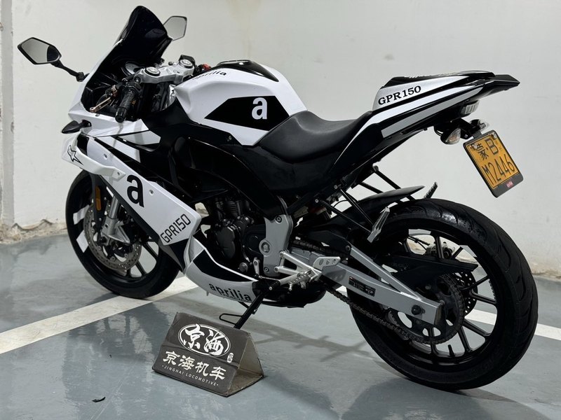 二手宗申阿普利亚GPR150R