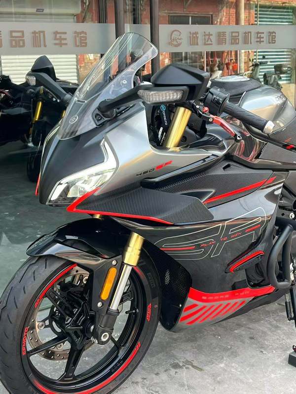 二手春风450SR