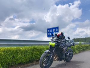 二手川崎Z900