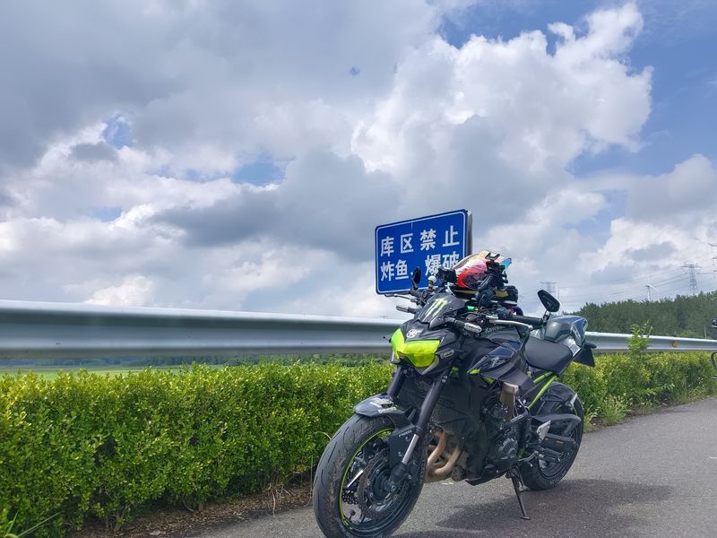 二手川崎Z900