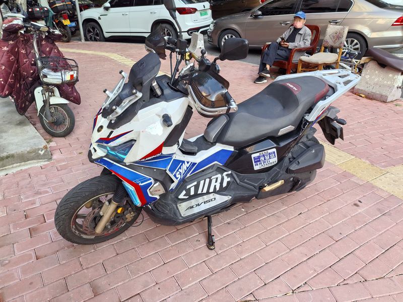 二手三阳哈士奇 Husky ADV150