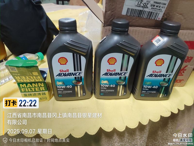 二手凯越500F