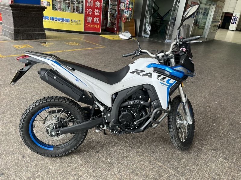 二手无极300GY Rally