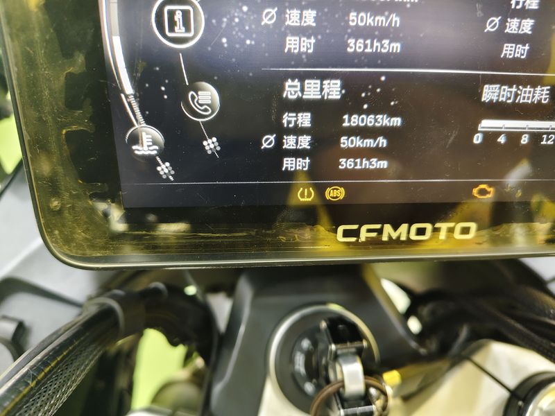 二手春风800MT