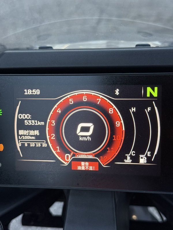 二手春风250SR