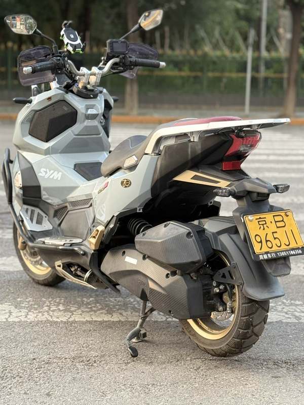 二手三阳哈士奇 Husky ADV150