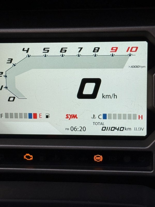 二手三阳哈士奇 Husky ADV150