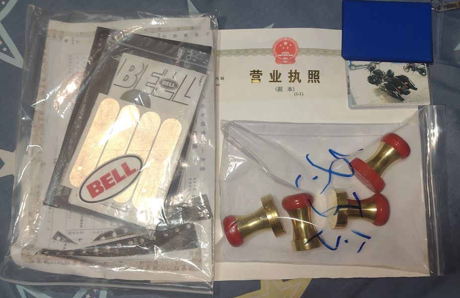 二手摩疆MJ919