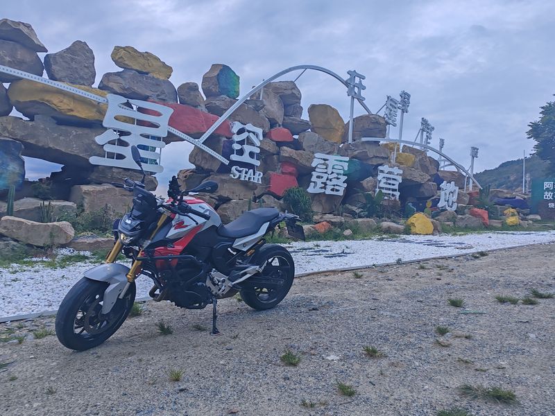 二手宝马F 900 R
