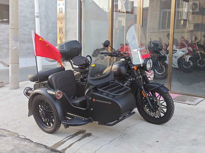 二手长江Bobbie 650 III
